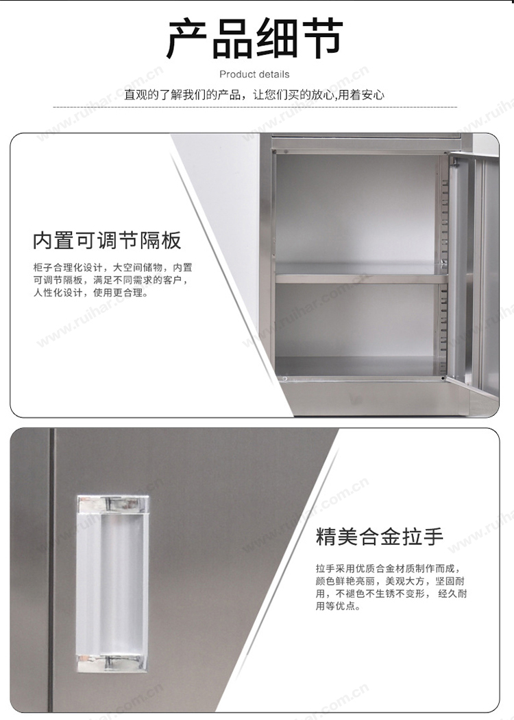矮柜鐵皮文件柜資料抽屜小柜子不銹鋼床頭柜工具柜儲(chǔ)物柜帶鎖 不銹鋼一門(mén)一斗